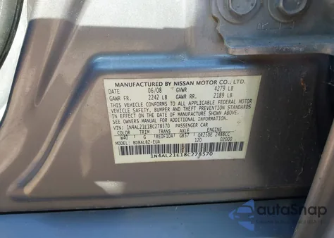 2008 Nissan Altima 2.5 S из США, поврежденный, VIN 1N4AL21E18C278570